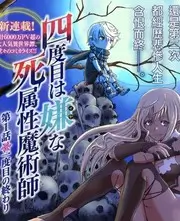 深夜厨房档 美食综艺全集观看